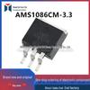 AMS1086CM-3.3 TO-263 Linear Regulator LDO Chip - Surface Mount Power Buck IC