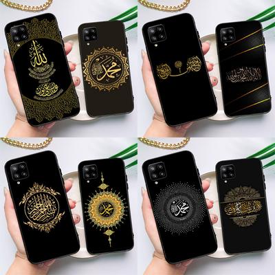Arab Muslim Islamic For Samsung Galaxy A54 A34 A53 A73 A33 A23 A13 A51 A71 A12 A22 A32 A42 A52 A14 Phone Case