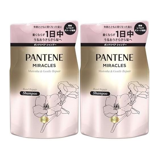 Pantene Miracles Shampoo 350g x 2 Refill Silky Repair [Bulk Purchase]
