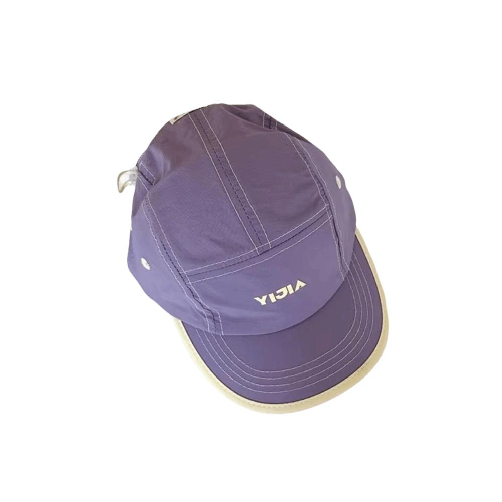 Quick Drying Children Baseball Cap Breathable Peaked Hats Fashion Sun Hat Sun Protection фиолетовый