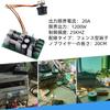 PWM DC Motor Speed Controller, Max Output 1200W, Current Control, , 24V, 36V, 48V,