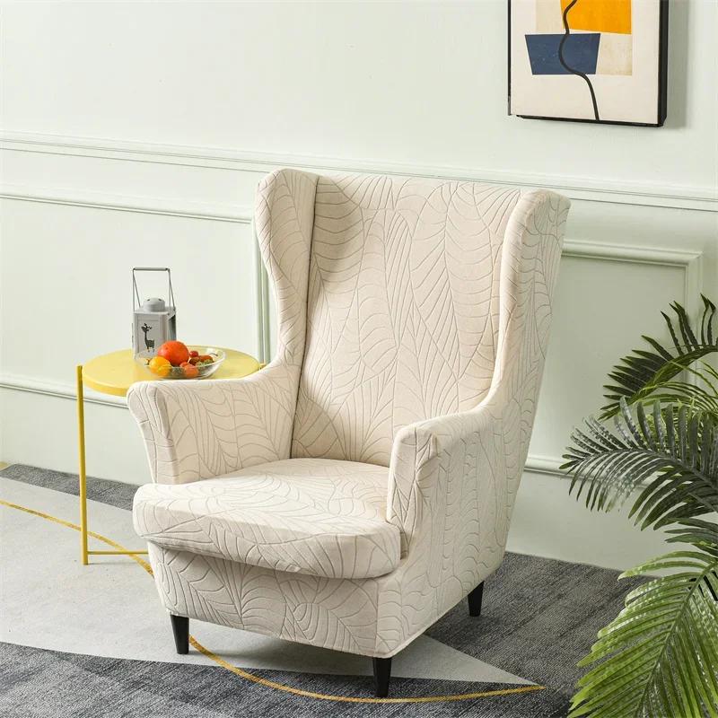 Leaf Jacquard Wing Chair Cover Nordic Accent Armchair Covers Washable Relax Recliner Sofa Slipcovers with Seat Cushion Covers