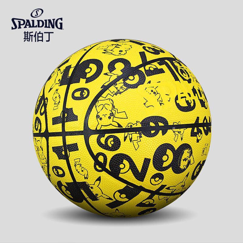 SPALDING Подростковый баскетбольный мяч Pokémon Pikachu