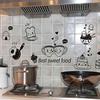 Cucina Caffè Cibo Dolce Cartone Animato Ragazza Che Cucina Fai da Te Adesivo Murale Sala da Pranzo Carta da Parati in PVC Decalcomanie Rimovibili