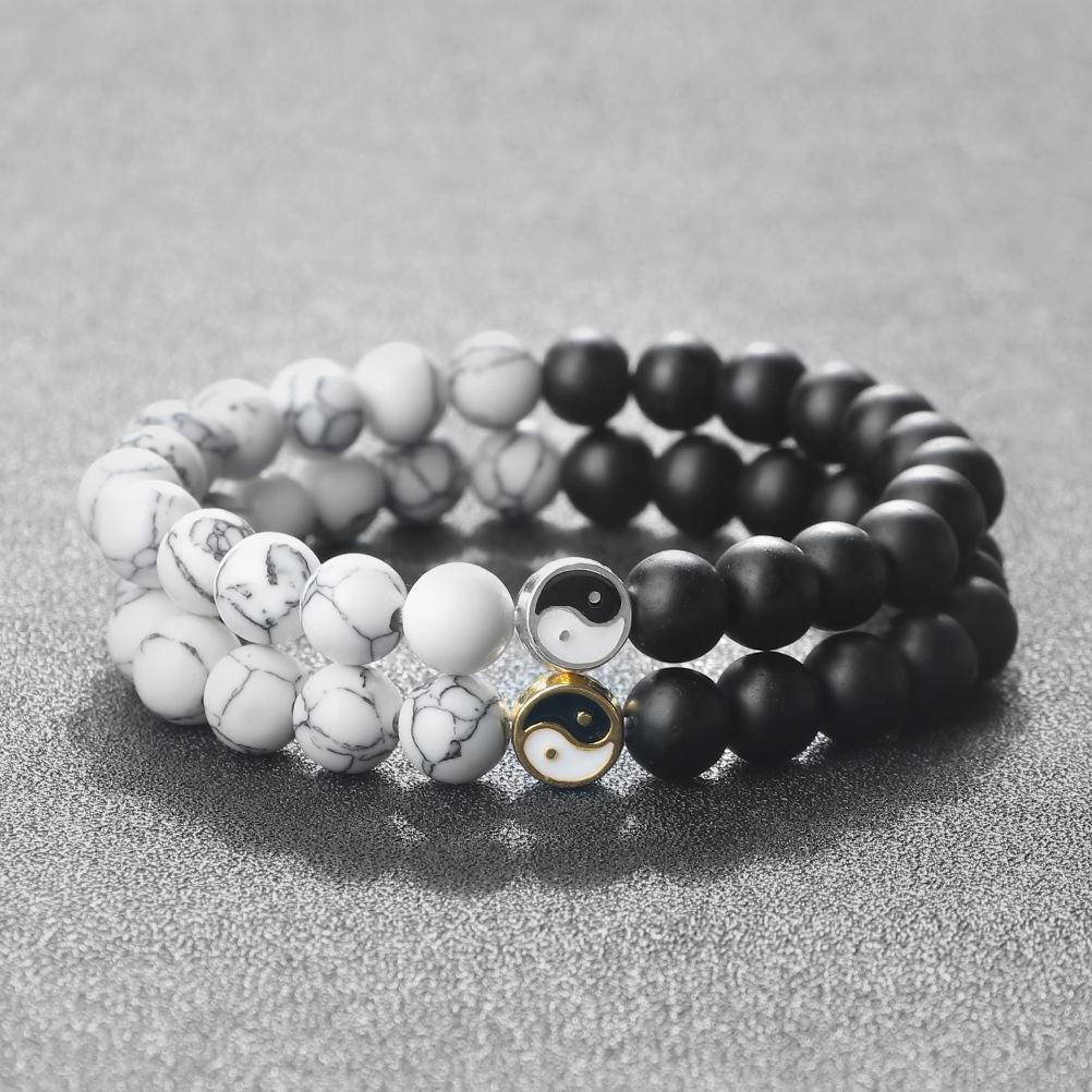 

Yin-Yang Tai Chi Matte White Turquoise Beaded Bracelet