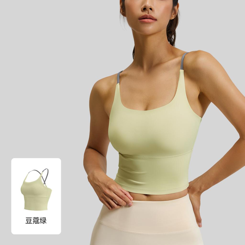 Women Thin Strap Padded Sports Bra Beauty Back Yoga Fitness Vest
