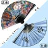 New Zodiac Signs Folding Fan Chinese elements auspicious beasts hand fan Home Dance Decoration daily decorative fan 26cm