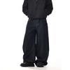American Retro Silhouette Scimitar Jeans for Men and Women, Trendy Brand, Versatile Straight-Leg, High-End, Wide-Leg, Loose Casual Trousers