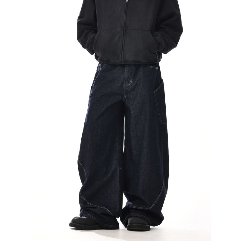 American Retro Silhouette Scimitar Jeans for Men and Women, Trendy Brand, Versatile Straight-Leg, High-End, Wide-Leg, Loose Casual Trousers