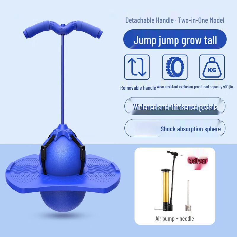Kids & Adult Fitness Bouncing Ball Toy