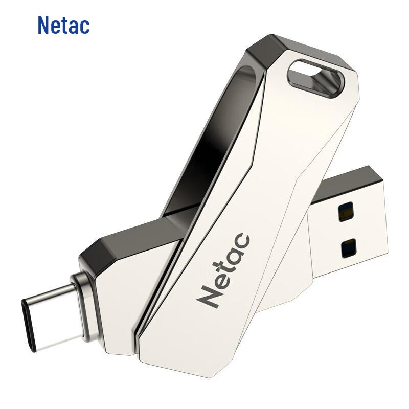 Netac G473 Mini Rotating Dual-Interface USB Flash Drive
