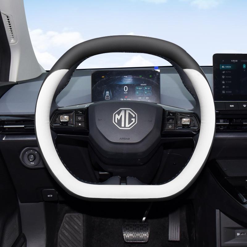 MG Ultra-Thin Non-Slip Steering Wheel Cover for MG7/MG5/Scorpio/MG4 EV - Universal Fit, All-Season, Lightweight.