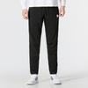 adidas Casual Straight-Leg Woven Sports Pants Men Bottoms Black HM1995