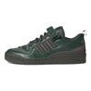 adidas Forum 84 Camp Low Dunkelgrüne Unisex Sneakers Night-Cargo Cargo-Braun GV6784