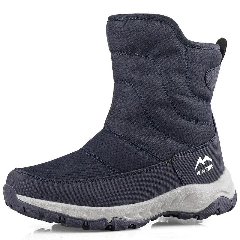 Shoes for Men Brand Designer Boots Winter Waterproof Snow Boots Unisex High Top Warm Plus Outdoor Ankle Boots Male Cotton Shoes