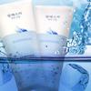 Swanicoco Alaska Glacier Cream 150ml  Moisturizing Soothing Cream   + 1 Free Cica Peptide Mask Pack 