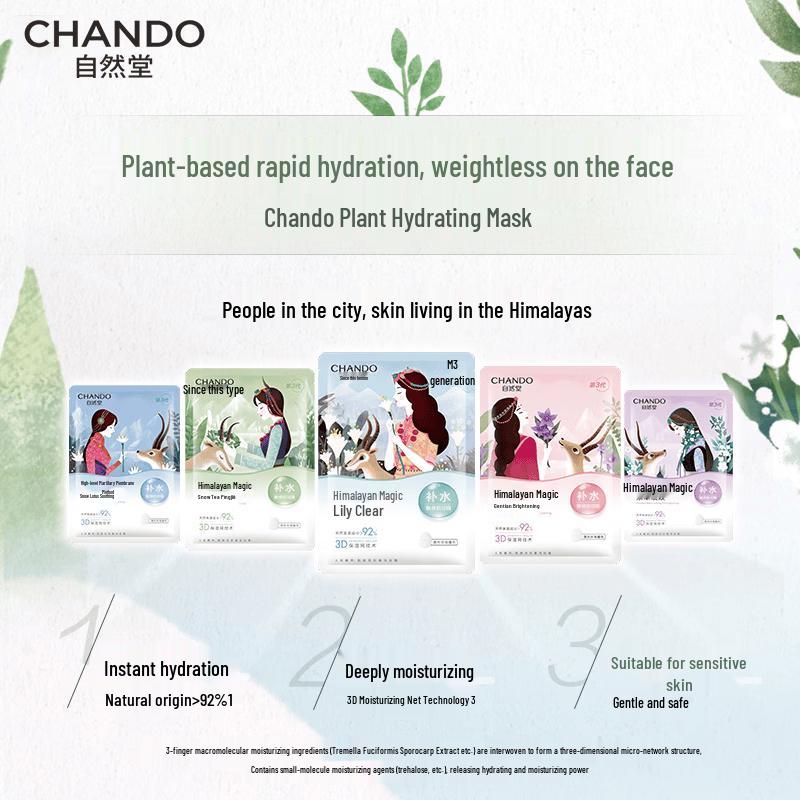 CHANDO Himalayan Lily Hydrating Facial Mask
