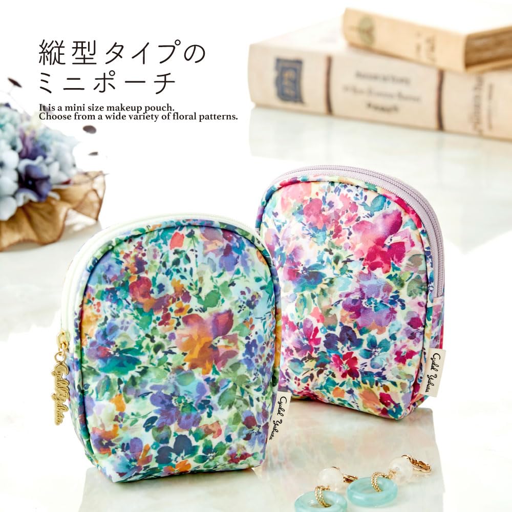 Cyalel Yahata LC Vertical Mini Perfect for and with a Stylish Floral A Great Gift for Small Made In Magical Daisy Pouch, Cosmetics, Makeup, Lipstick,