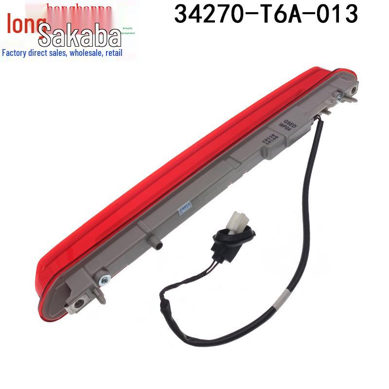 34270-T6A-013 Rear Spoiler Brake Light for Honda Elysion Odyssey (2016-2024)