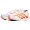 Adidas Adizero Takumi Sen 11 Bequeme Klassische Laufschuhe Herren Sneaker Weiß Orange JQ0780