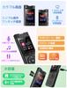 Large Capacity 52 Hours Continuous Voice Recorder IC Large Long Recording 1536kbps Sound LCD Easy Timer Variable Speed VOR Automatic Voice Password