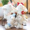 Cute Rabbit Plush Doll Stuffed Animal Keychain Bag Charm Gift For Girls Kids