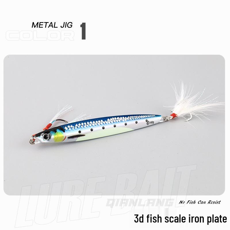 

3D Светящийся Быстро Тонущий Металлический Джиг для Морской Рыбалки: Идеально для макрели и кингфиша 60g
