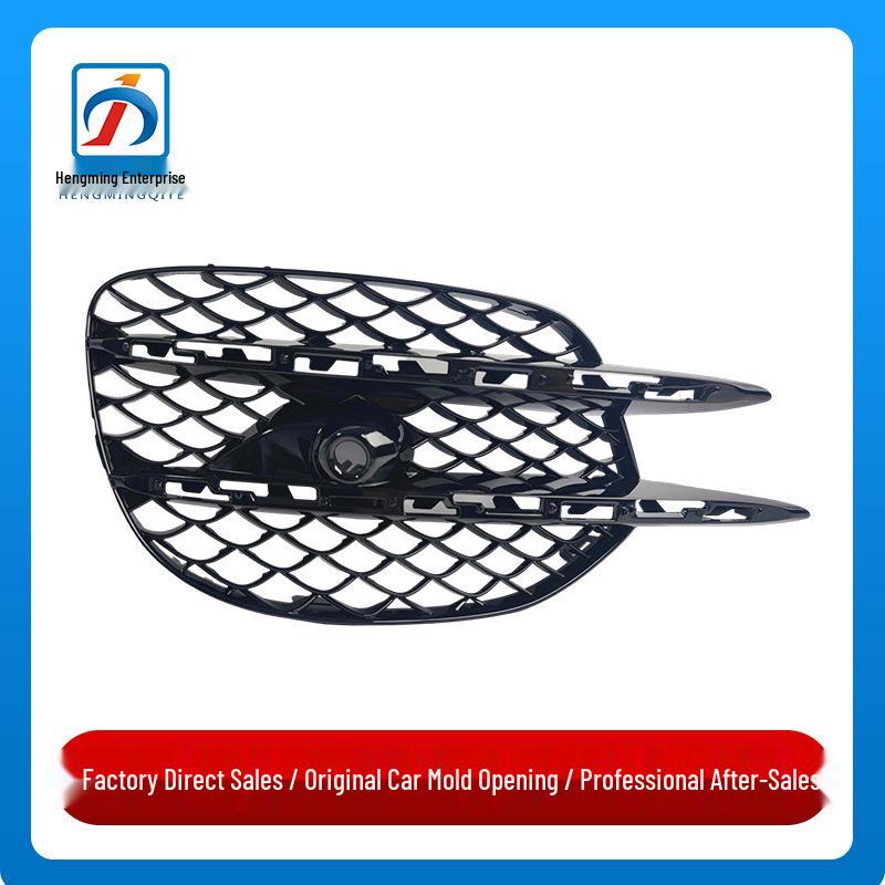 

Front Bumper Ventilation Grille for Mercedes-Benz S-Class W222 (Models 2228857300, 2228857200) Passenger Side Right