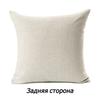 Mediterranean Beautiful Italy Venice City Scenery Oil Painting Style Sofa Decoration Pillow Case Ocean Landscape Cushion Cover