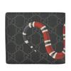Used GUCCI Bifold Wallet 451266 King Snake Print GG Supreme Canvas Black Red Series