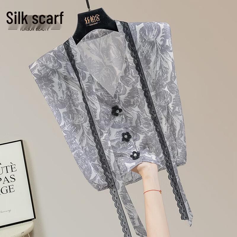 Women s V-Neck Floral Beaded Sleeveless Blouse L