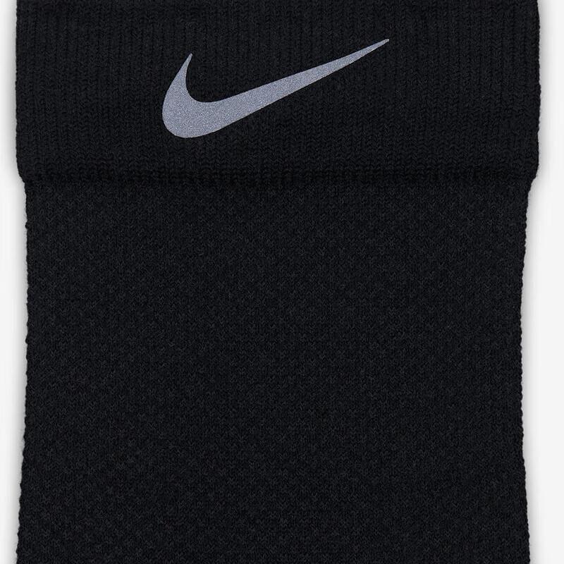 Nike Men's Dri-FIT Crew Socks IF2509-010