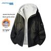 JEANSWEST Unisex Winter Warm Padded Jacket