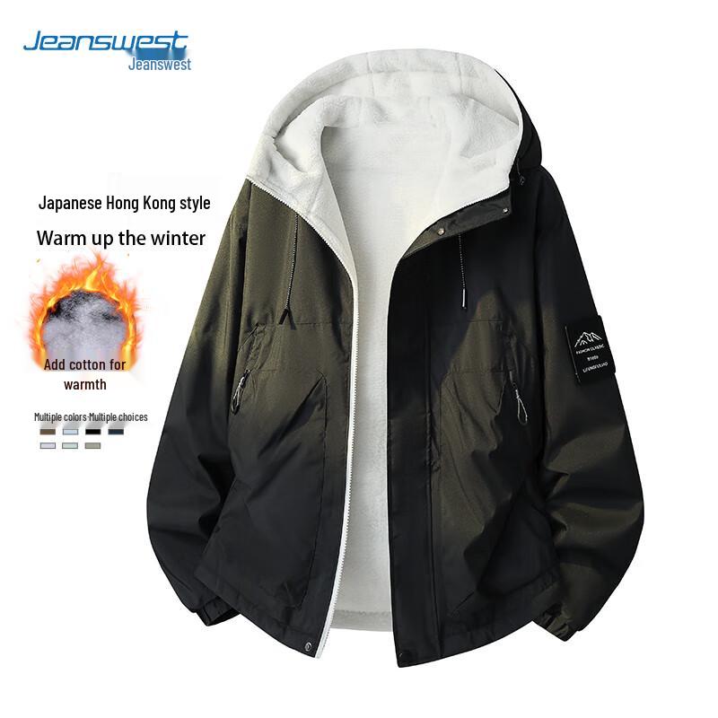 JEANSWEST Unisex Winter Warm Padded Jacket L