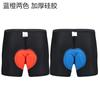 Mens Cycling Shorts With Thick Gel Pad Foam Cushion Breathable Quick-Dry 4-Way Stretch Mountain Bike Riding