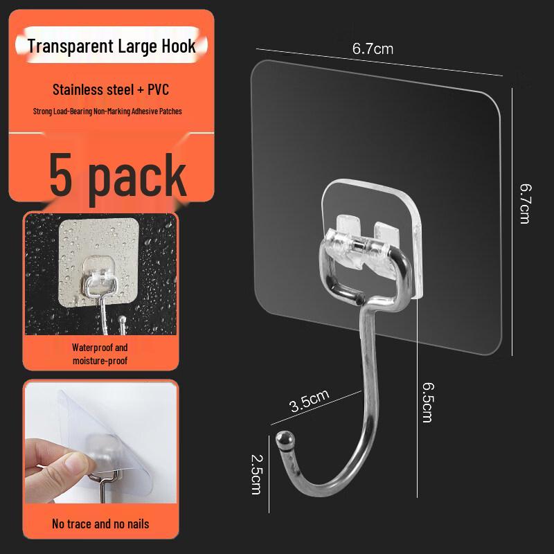LIEI Heavy-Duty Adhesive Wall Hook