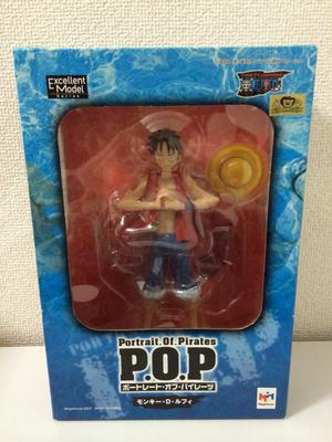 Portrait.Of.Pirates One Piece Series NEO-1 Monkey D. Luffy