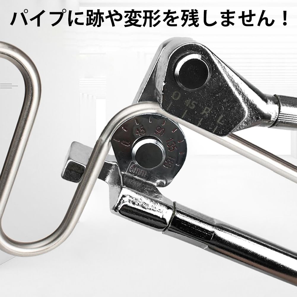 180° Pipe Bender, 6mm Tube Bending Tool for Bending Copper, Aluminum, Thin Stainless Steel, and More