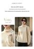 Women's Wool Pile Collar Sweater Base Layer: Solid Color, Long Sleeve, Split Hem - New Autumn/Winter Collection