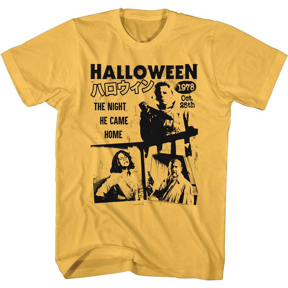 Halloween Japanese Movie Stills Men T Shirt L