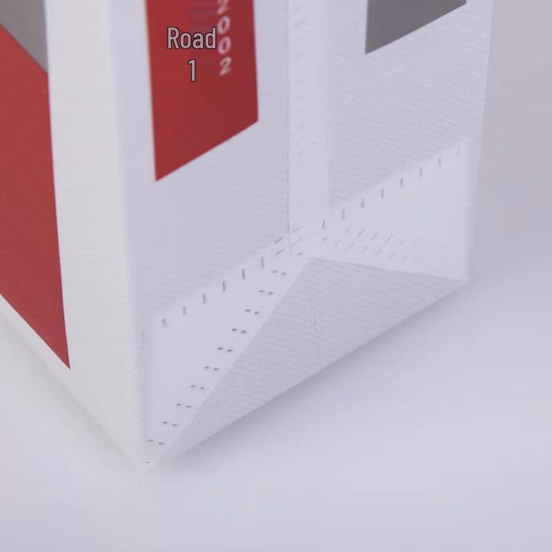 RYZH Bank of China Laminated Non-woven Tote Bags