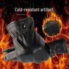 Touchscreen PU Leather Gloves - Men's & Women's Winter Warm Fleece-Lined, Windproof Black Cycling Gloves