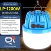 Dream Bubble Portable Solar Rechargeable LED Camping Lantern
