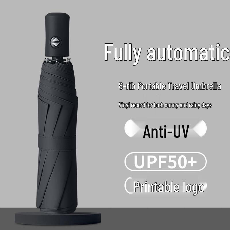 Baodinni UV Protection Automatic Umbrella 55cm