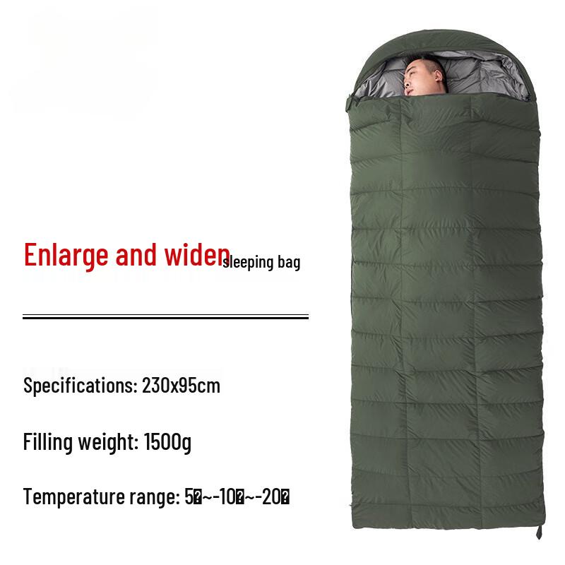 Fenghuoren Outdoor Goose Down Sleeping Bag