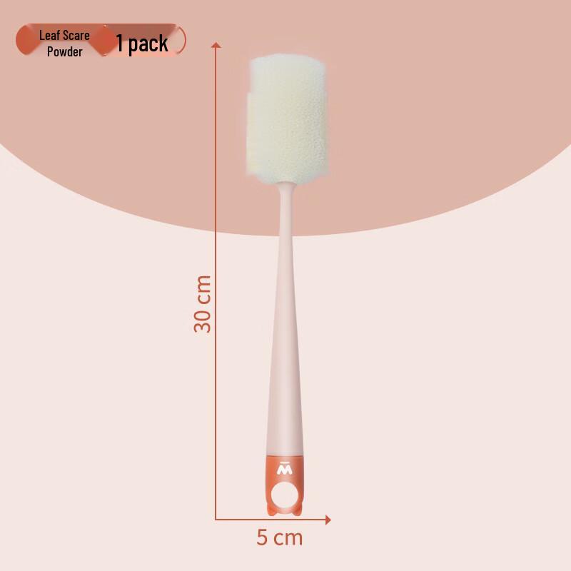 Detachable Cup Cleaning Sponge Brush Set