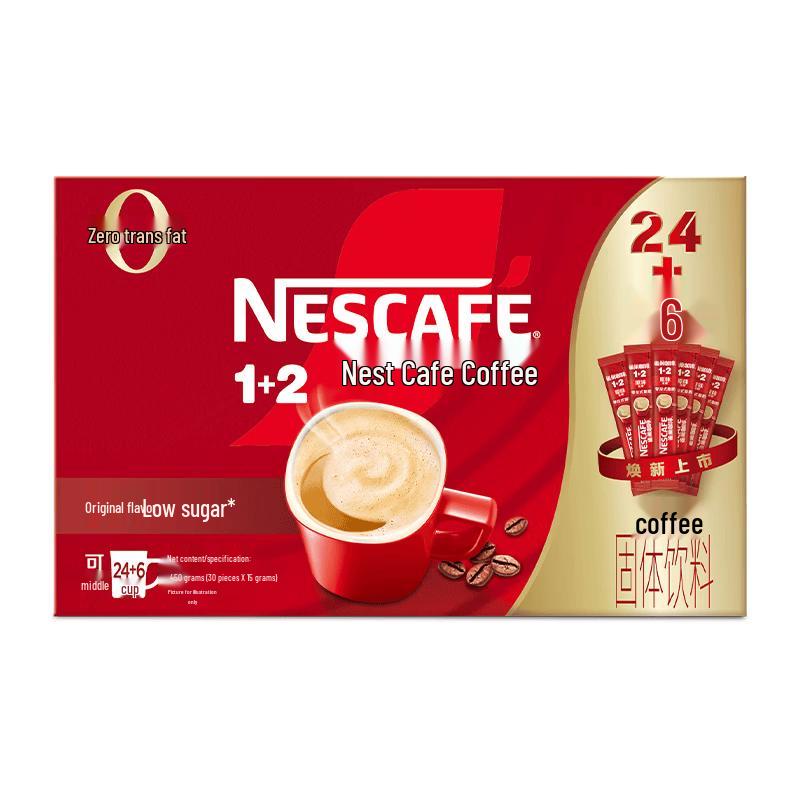 Nestle Instant Coffee Mix
