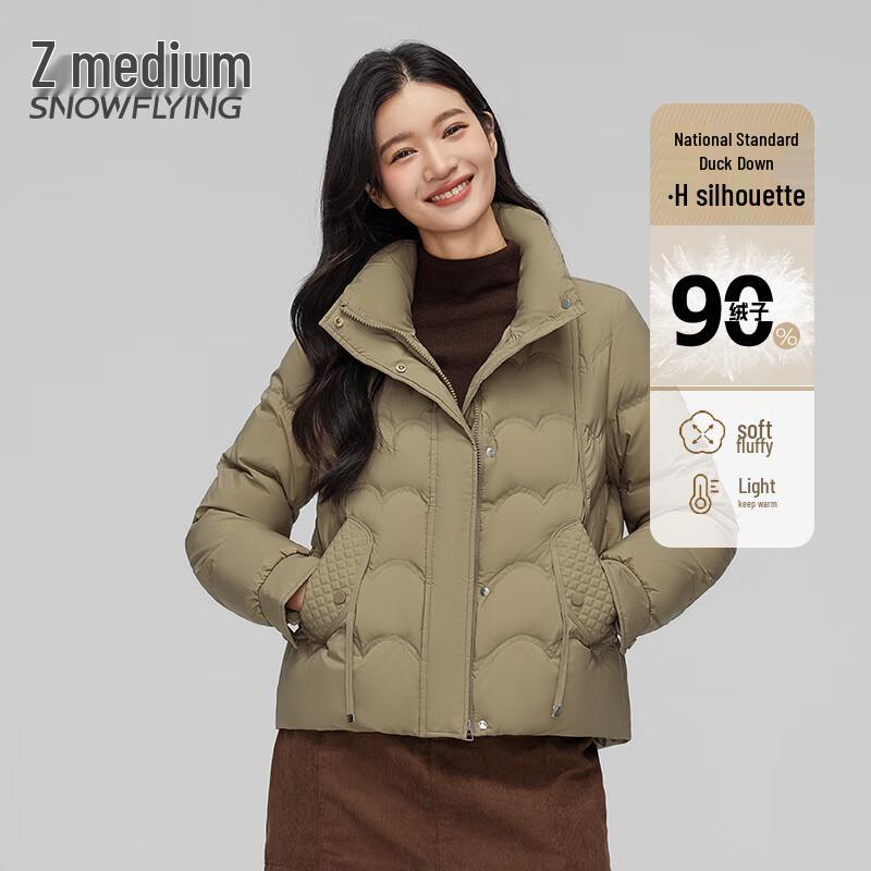 

XueZhongFei Women s Loose Fit Thickened Stand Collar Down Jacket L