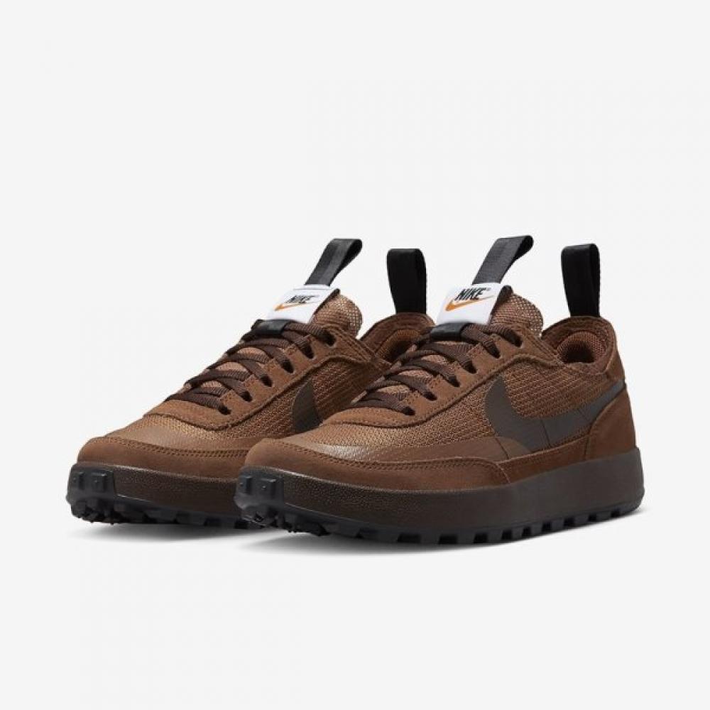 Nike Galleria Nike X Tom Sachs General Performance Shoe Brown
