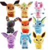 Pokemon Plush Stuffed Keychain Doll Toy Pendant For Kids Soft And Cute